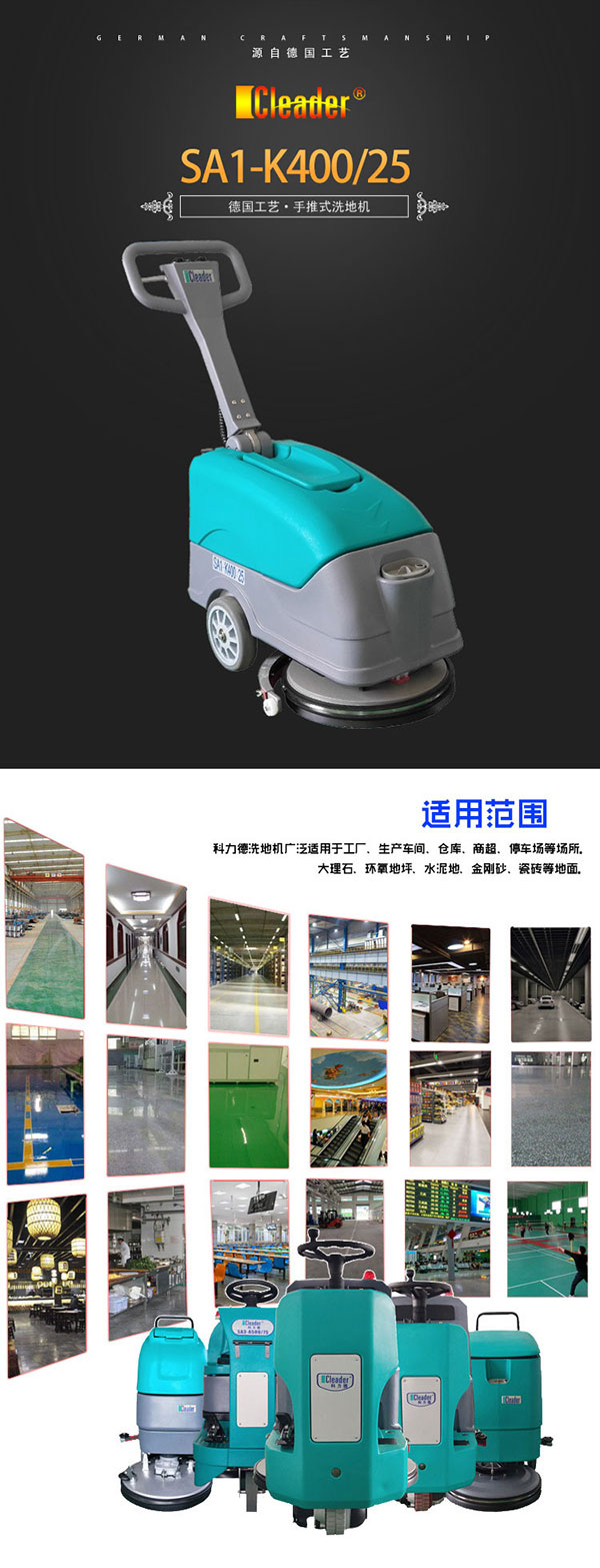 詳情頁頂部.jpg