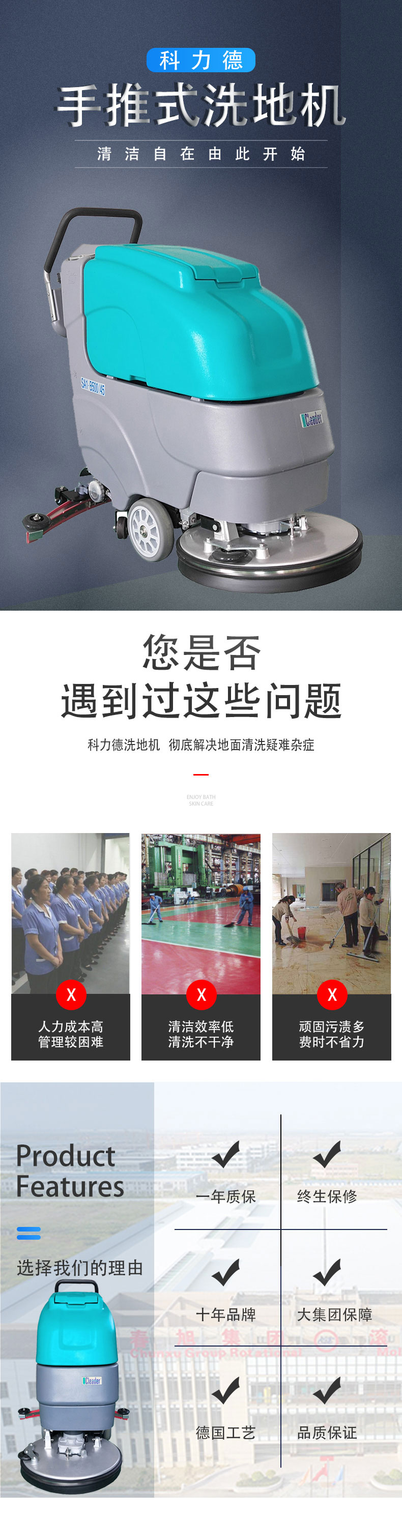 詳情頁頂部.jpg