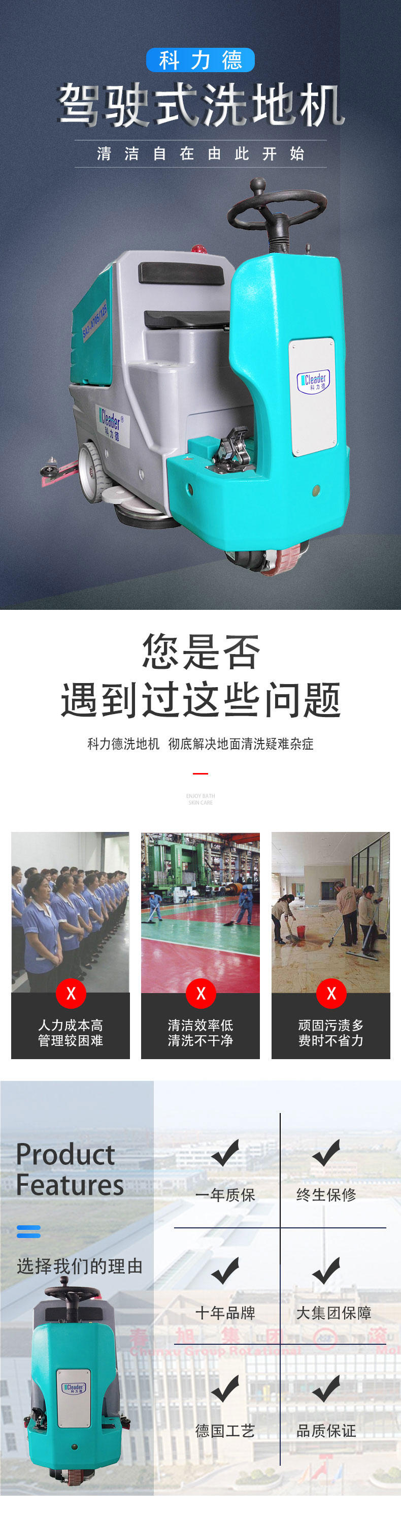詳情頁頂部.jpg