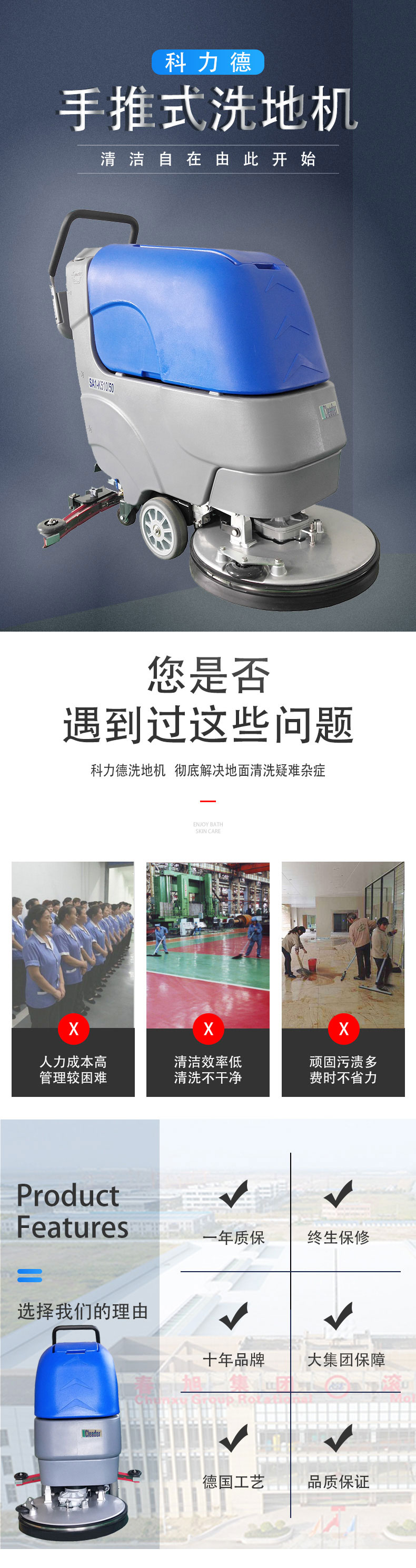 詳情頁頂部.jpg